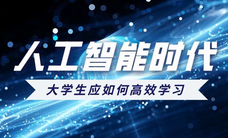 探索AI绘画的魅力:常见问答详解